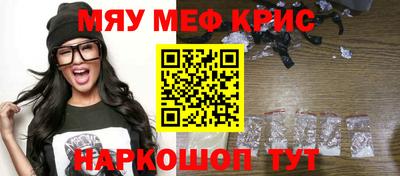 стаф Можга