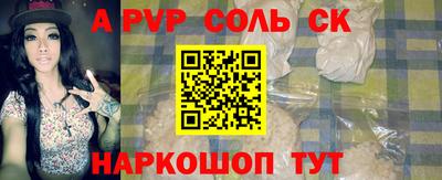 марки nbome Можайск