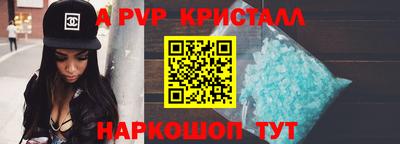 амфетамин Моздок