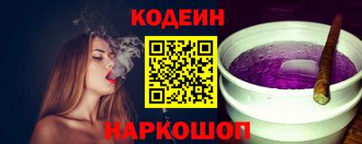 амфетамин Моздок