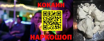 амфетамин Моздок