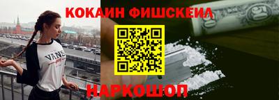 стаф Можга