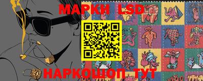 амфетамин Моздок