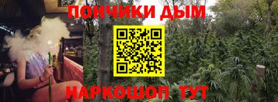 марки nbome Можайск