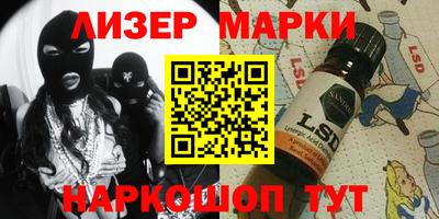 амфетамин Моздок