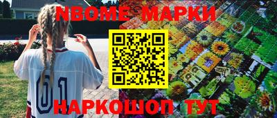 амфетамин Моздок