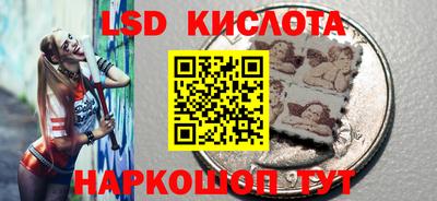 марки nbome Можайск