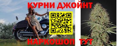 амфетамин Моздок