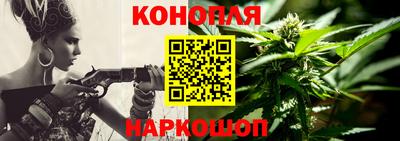 марки nbome Можайск