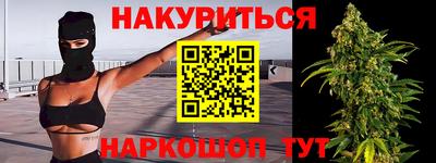 стаф Можга
