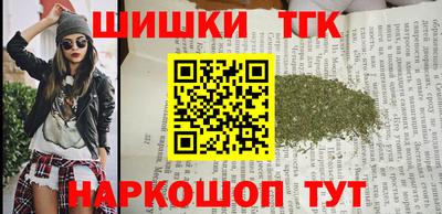 амфетамин Моздок
