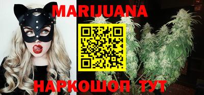 амфетамин Моздок