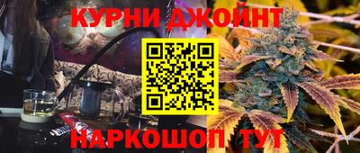 стаф Можга