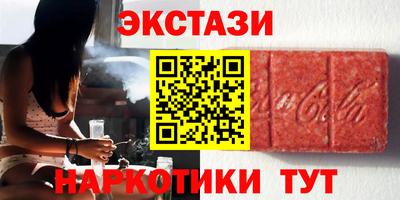 амфетамин Моздок
