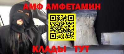 стаф Можга