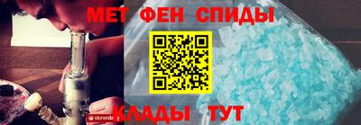 марки nbome Можайск