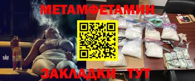 стаф Можга