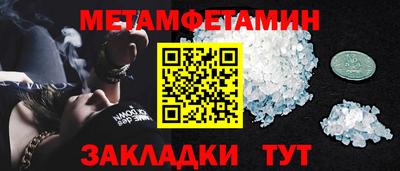 стаф Можга