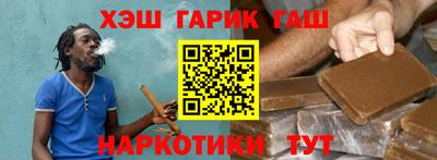 стаф Можга