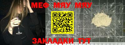 марки nbome Можайск