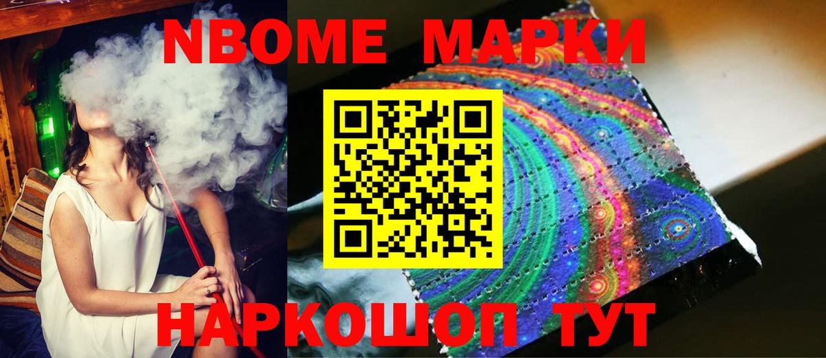 MEGA tor  LSD-25 экстази кислота  Вход с VPN  Лсд 25 экстази кислота  Фролово 