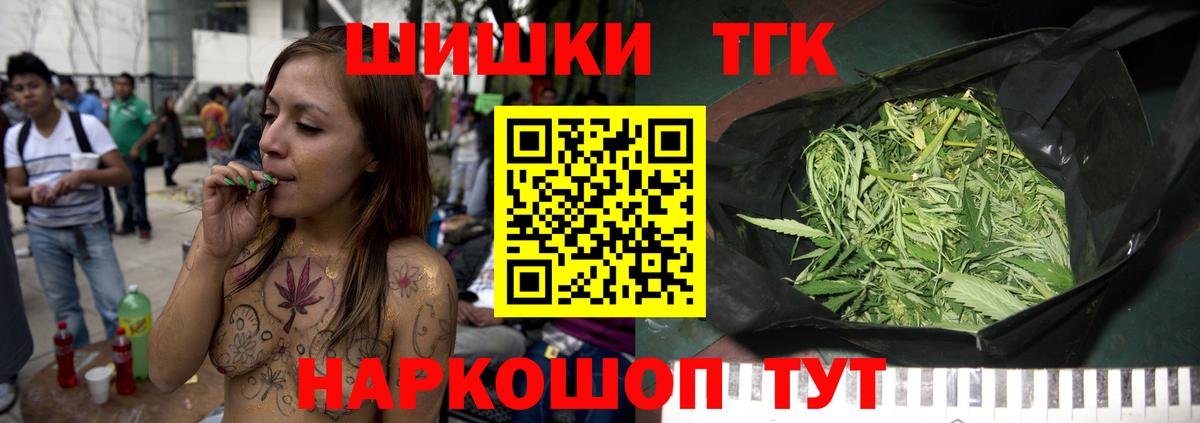 МАРИХУАНА ГИДРОПОН Фролово